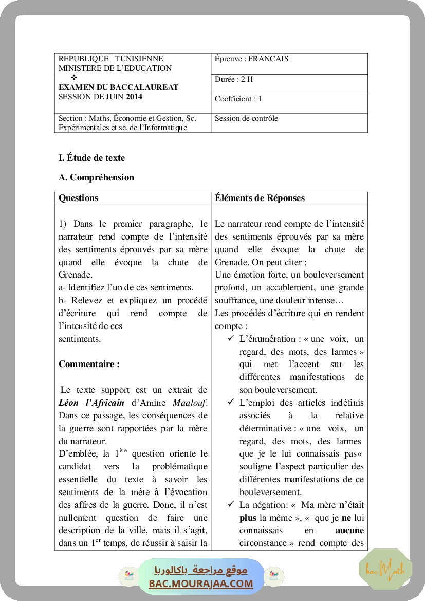 Corrigé controle francais Bac 2014 – Section math
